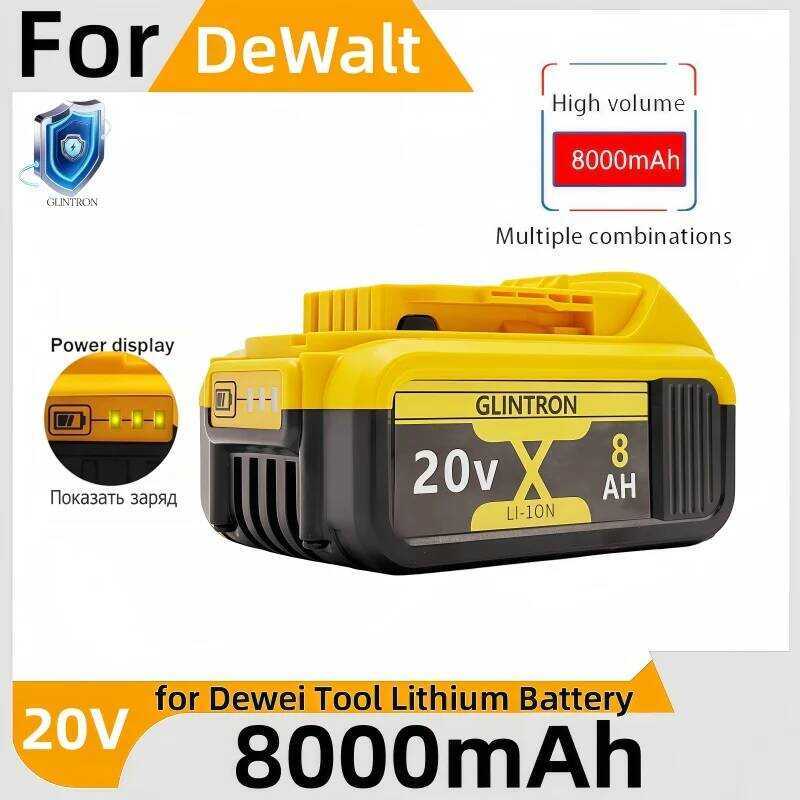 8AH/12AH，20V สำหรับแบตเตอรี่ลิเธียมไอออน DCF845 DCF850 DCF892 DCF911 DCD800 DCD805 แบตเตอรี่เครื่องม