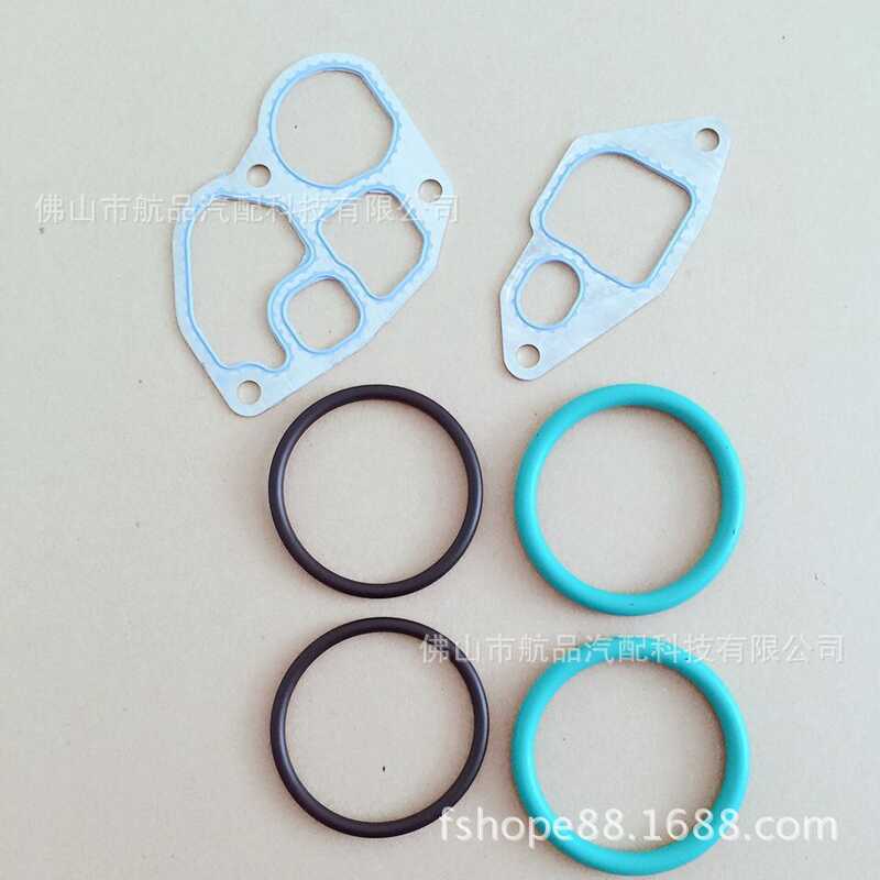 เหมาะสําหรับ Ford Mercury Lincoln Oil Cooler ปะเก็นซีลน้ํามัน 1C3Z6C610 1C3Z6K649 ยี่ห้อใหม่