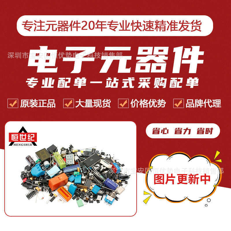 โมดูลไฟเครือข่าย 5G SFP 100GB QSFP28 100G QSFPQSFP-100G-LR4-S