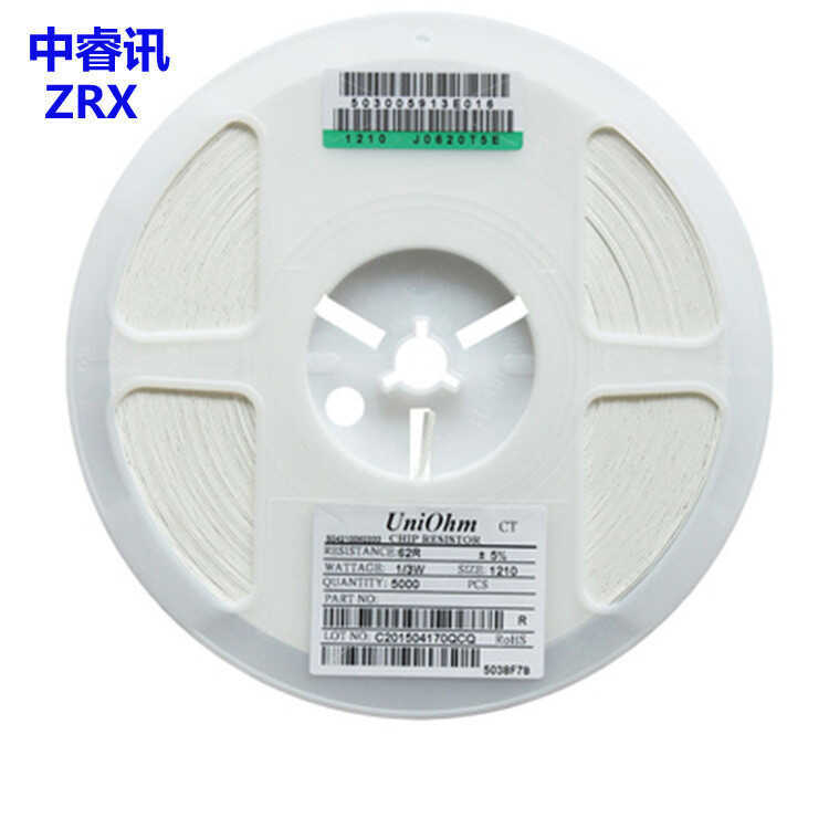 2010 5% ตัวต้านทานชิป 3.3 R 200R 36R 7.5K 47K 7.5 R 62R 120R 3R 150K
