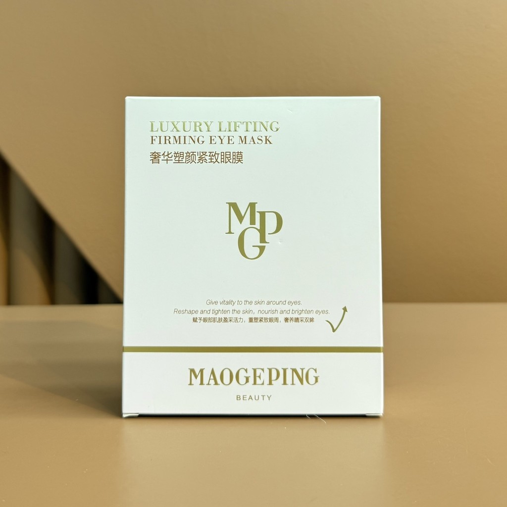 ยิงจริง❤ 46 Mao Geping Luxury Face Shaping Firming Eye Mask 15 Patch ครั้งแรกใช้สะดวกมาก ใช้งานง่าย 