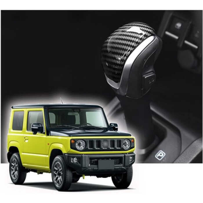 เหมาะสําหรับ Suzuki JIMNY JIMNY JB64JB74 รถตกแต่งภายในป้องกัน Shift Gear Handle Grip ถุงมือ