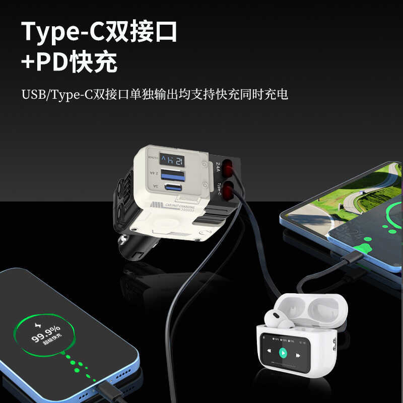 Car Retractable Charger 120W พร้อมสาย Super Fast Charge Charger usb Car Socket Adapter