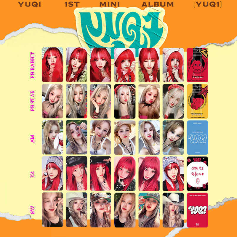 GIDLE YUQI YUQI Song YUQI SOLO ป้ายอัลบั้มขายอัลบั้ม 1st Mini Album [YUQ1] Photocard