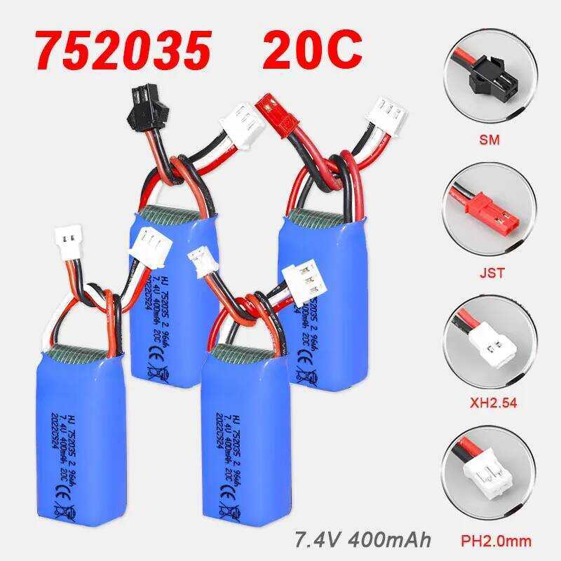 7.4V แบตเตอรี่ 2s 400mAh 752035 20C Jst Sm Xh2.54 Ph2.0 สำหรับอุปกรณ์เสริมโดรนควอดคอปเตอร์ DM007 + ก