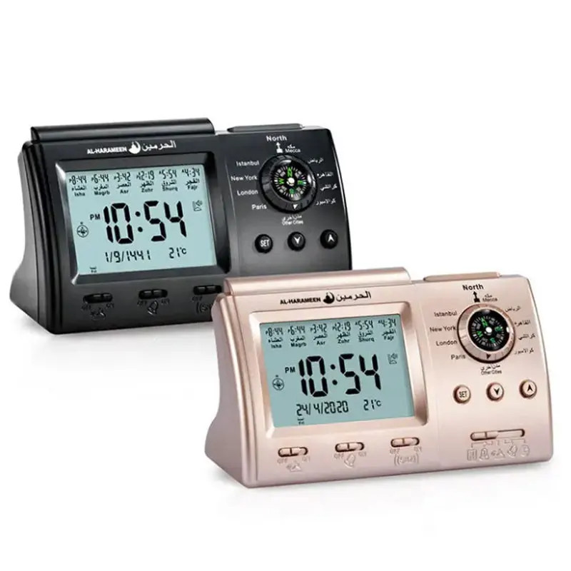 Azan clock Prayer Qibla Clock With compass 3005 Table 1500 City Athan Adhan Qibla Salah Prayer Isla