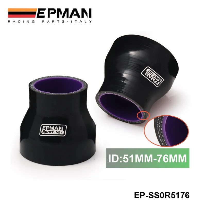 UNIVERSAL BLACK 2"-3" 51mm-76mm 4 PLY REDUCER SILICONE HOSE COUPLER TRANSITION For BMW f10 EP-SS0R5