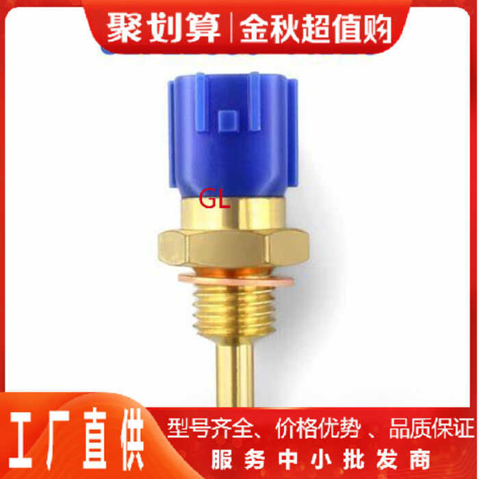 เหมาะสําหรับ 22630-99ข10 22630-44ข20 2263095F0B, 22630-95F0B