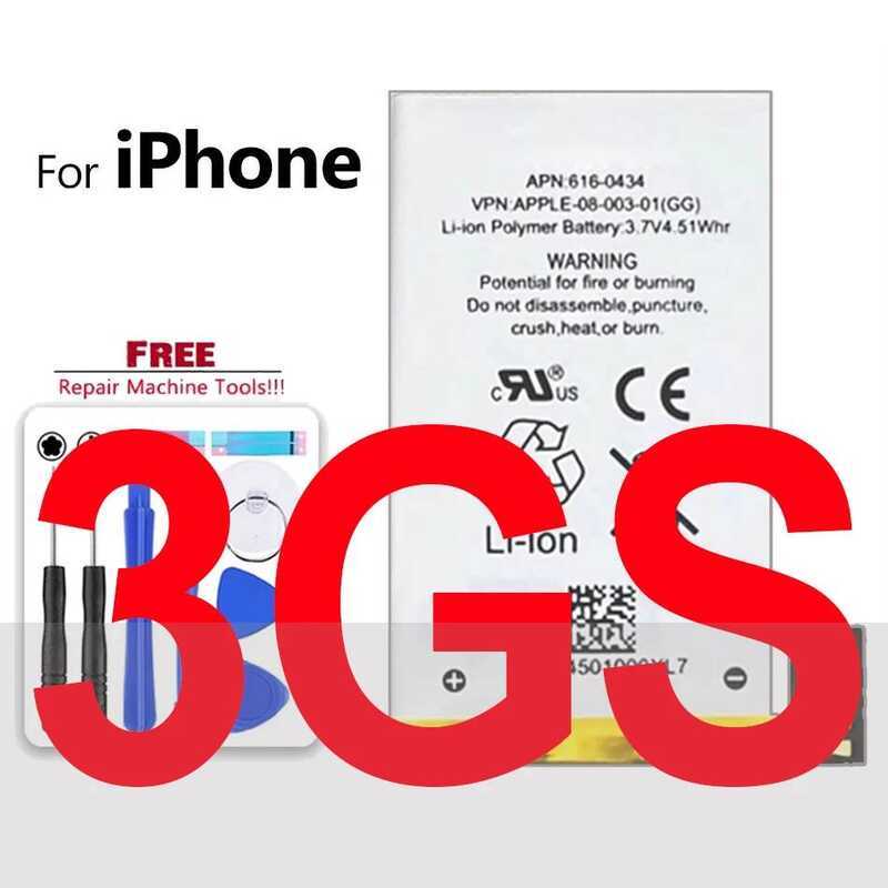 3G แบตเตอรี่สำหรับไอโฟน 3GS แบตเตอรี่พลังสูง