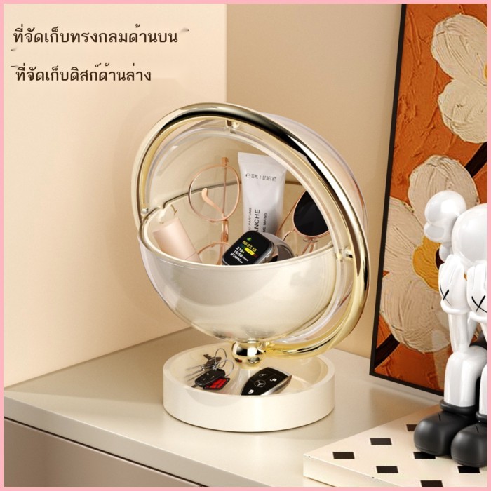 แสงหรูหราดาวเคราะห์สก์ท็อปกล่องเก็บฝุ่นทางเข้าตกแต่งที่สําคัญถาดเก็บขนมขบเคี้ยวกล่องเก็บของเล่น