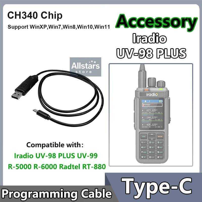 ۞ ۞ สายเคเบิลการเขียนโปรแกรม USB Type-C รองรับระบบ Windows สําหรับวิทยุ Iradio Uv-98 PLUS Uv-99