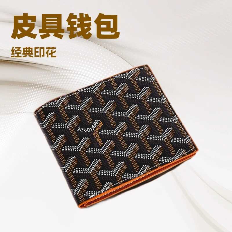 Goyard Goyard ผู้ชายผู้หญิงกระเป๋าสตางค์ Multi-card กระเป๋าสตางค์ Commuter แบบพกพาเปลี่ยนแนวโน้ม All