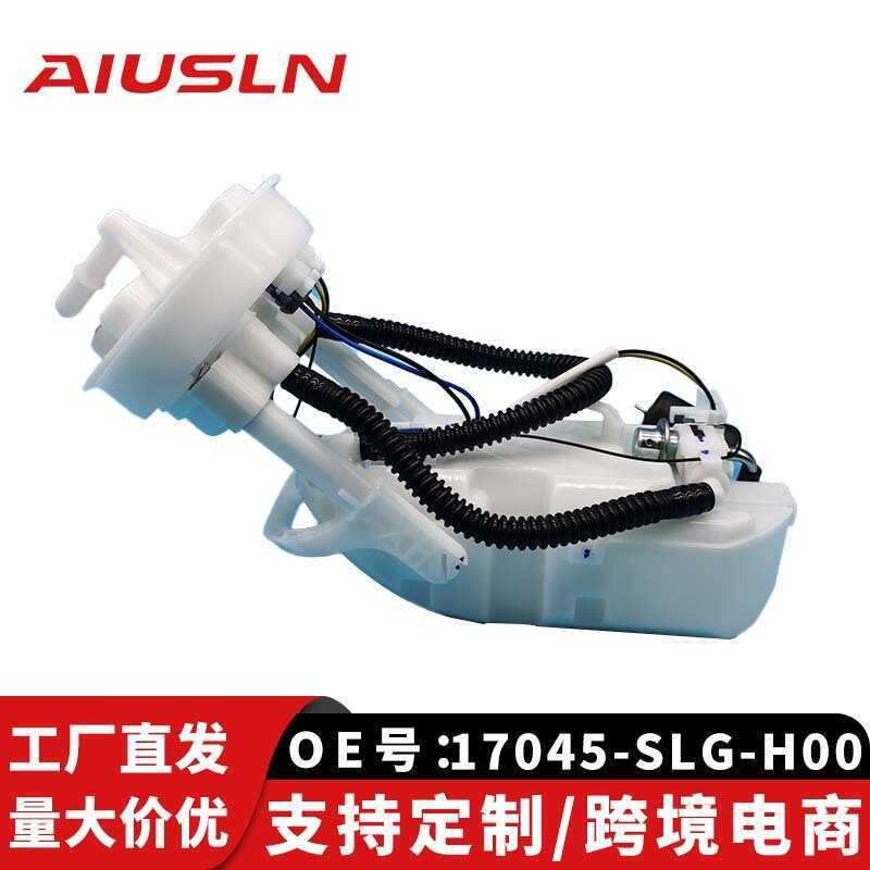 เหมาะสําหรับ Honda Odyssey RB3 09-13 อะไหล่รถยนต์ชุดปั๊มน้ํามันเบนซิน 17045-SLG-H00