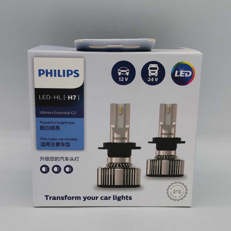 Philips Hengruiguang G2H1H4H7H11HB3HB4HIR26500K12V24V ไฟหน้าหลอดไฟ LED วัตต์สูง
