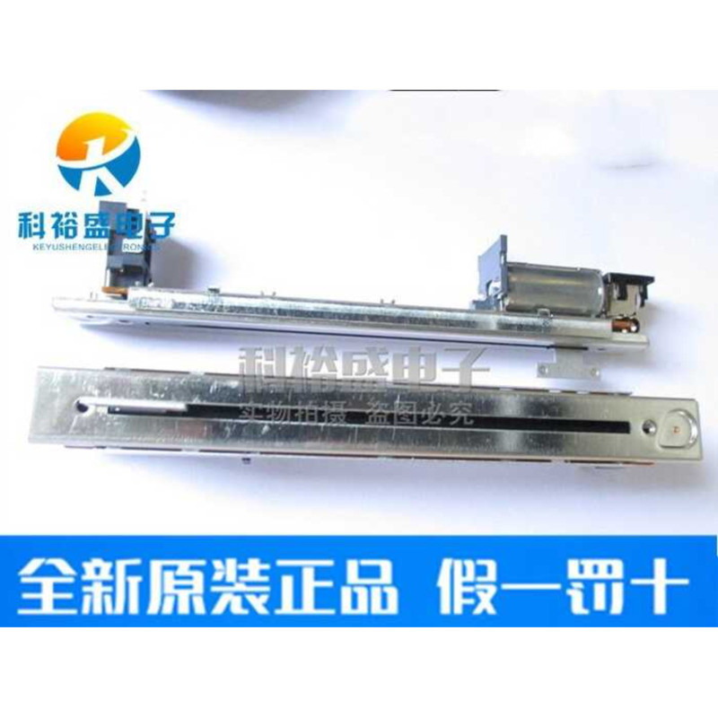 ญี่ปุ่นญี่ปุ่น ALPS ปัตตาเลี่ยนไฟฟ้า RSA0N11M9A0J Yamaha D00 M7CLLS9 สถานีผสม Potentiometer