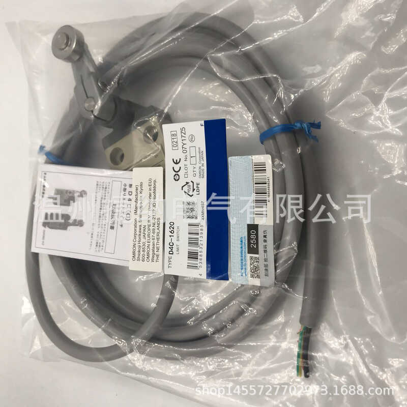 ยี่ห้อใหม่จังหวะจํากัดสวิทช์ D4C-1201 D4C-1202 D4C-1203 D4C-1220 D4C-1231