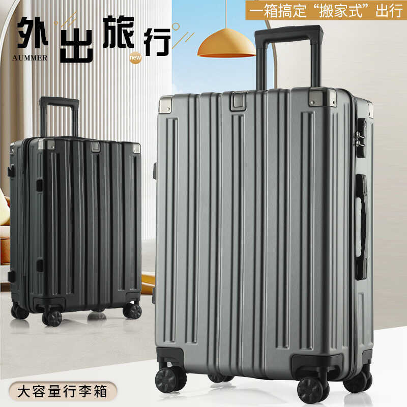 SF กระเป๋าเดินทาง Express สำหรับผู้หญิงและผู้ชาย นักเรียน พร้อมล้อเงียบสากลและกุญแจรหัส