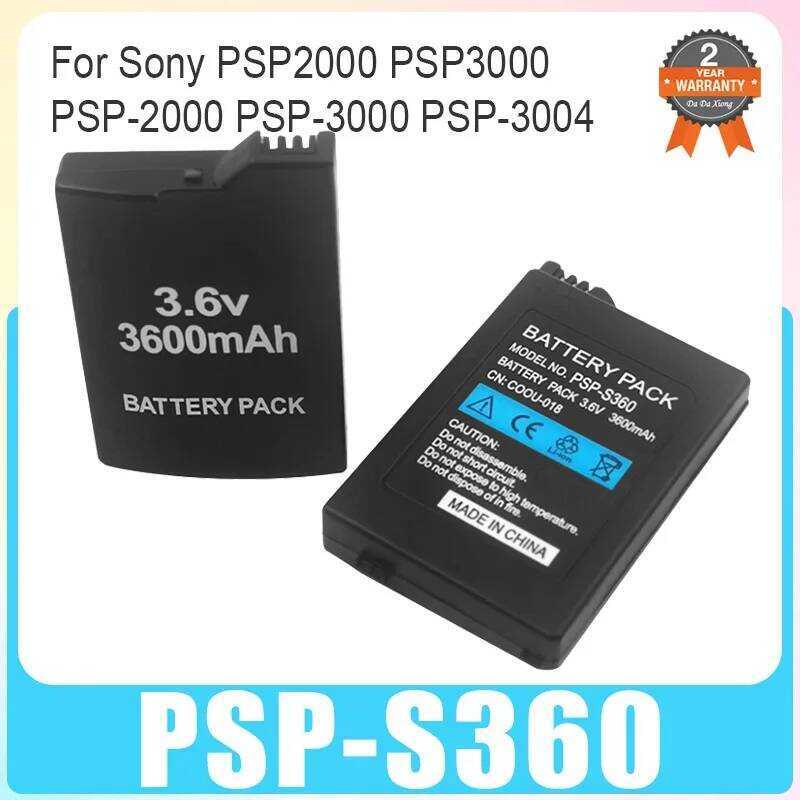 Sony แบตเตอรี่เกมทดแทนใหม่สำหรับ PSP2000 PSP3000 PSP-2000 PSP-3000 PSP-3004 2000 PSP 3000