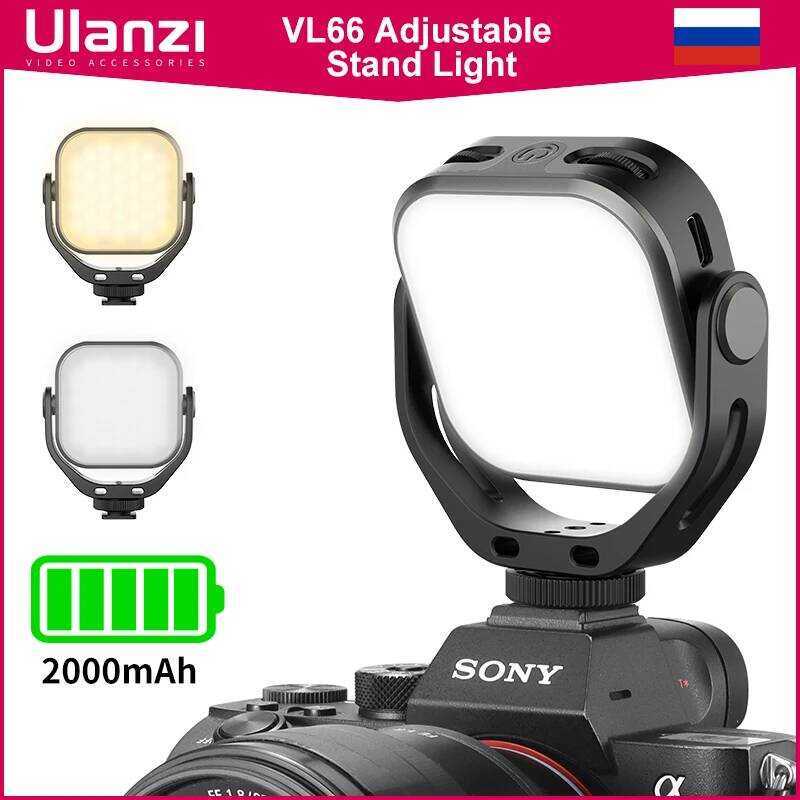 VL66 วิดีโอ LED ปรับได้พร้อมขายึดหมุนได้ 360 องศา DSLR SLR มือถือแบบพกพาเติมแสง