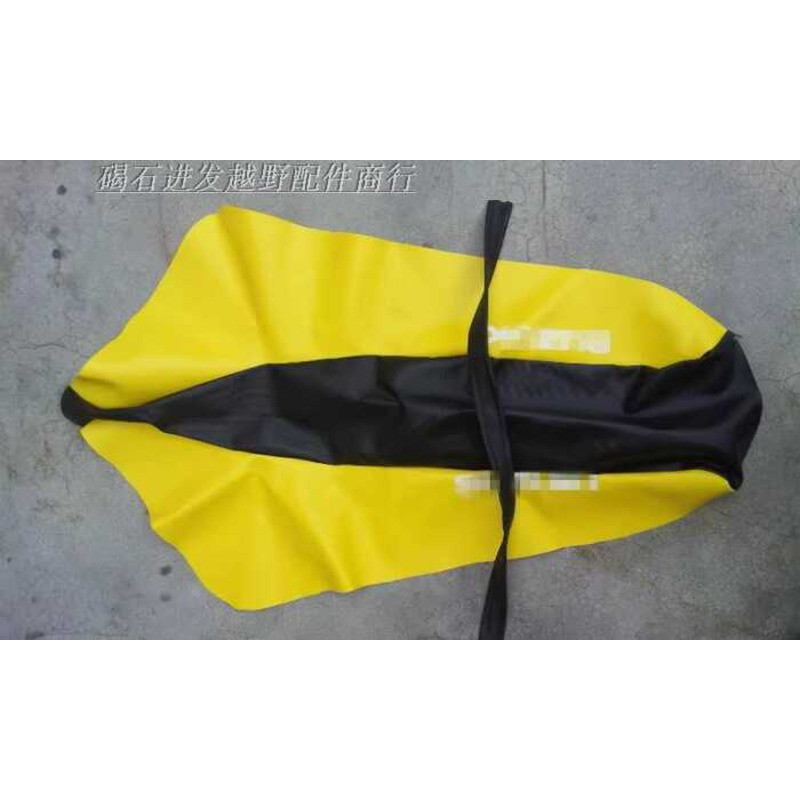 R RMZ250 RM250 RM-Z250 RMZ450 Cushion Leather Cushion Cushion Bag