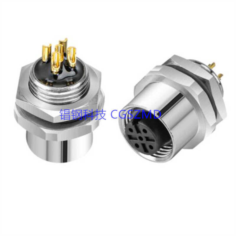 M12 ABD X Type 4 Pin 8P Crimp Connector M12 PCB Circular Connector