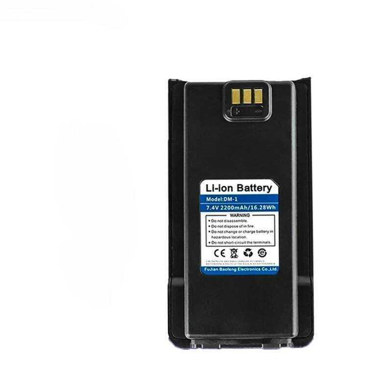 ▥ Dm-1701A Li-Ion 7.4V สําหรับ  Dm-1701 DMR Digital Walkie Talkie แบตเตอรี่ 2200 Mah ควา
