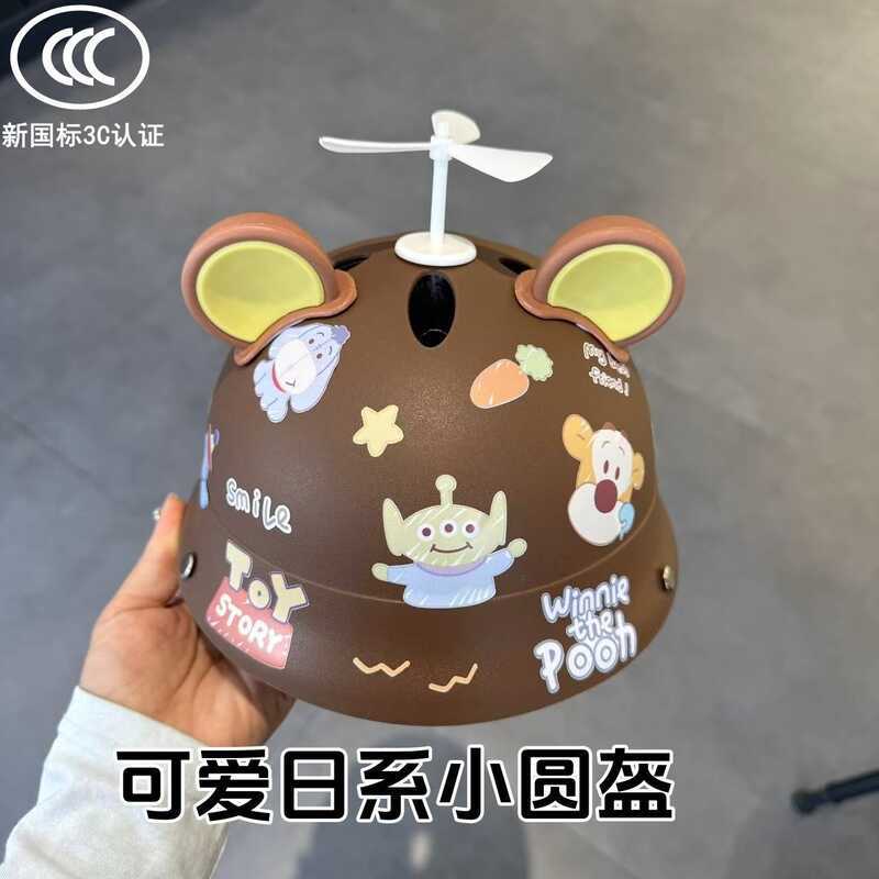 เด็กหมวกกันน็อค1-6ปีขนาดเล็กเด็กวัยหัดเดิน2ถึง8ขนาดเล็กสาว4ทารก3ครับรองชายอนุบาลความปลอดภัยหมวก