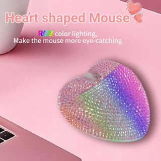 เมาส์ไร้สายรูปหัวใจเพชรบลูทูธแบบสองโหมดแบบชาร์จได้เงียบคลิกส…