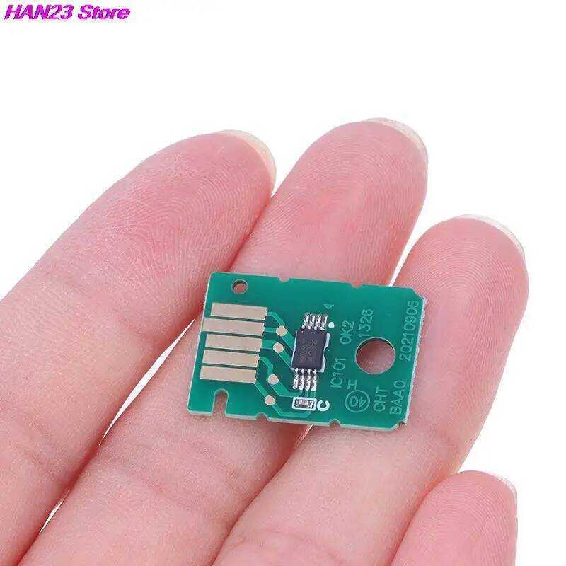 MC-G02 กล่องบำรุงรักษาหมึก สำหรับ Canon PIXMA G2160 G3160 G1220 G2260 G3260 G1420 G1520 G2520 G2560