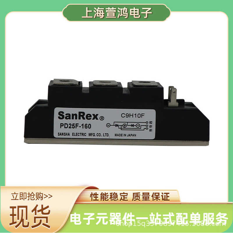 DD240KB40 DD240KB80 โมดูลไดโอดยี่ห้อใหม่ Original Controllable Silicon ใหม่ชุด 24+