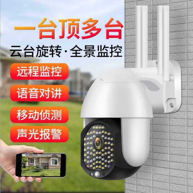 YCC365PLUS กล้องเฝ้าระวังไร้สายภายในบ้าน เครือข่าย HD กล้องเชื่อมต่อ WiFi 20,000