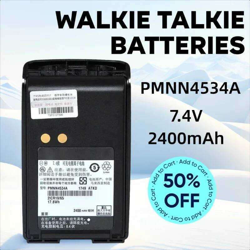 ۞ ۞ แบตเตอรี่ลิเธียม 7.4V 2400Mah รุ่น A8i Pmnn4534a สำหรับวิทยุสื่อสาร Motorola