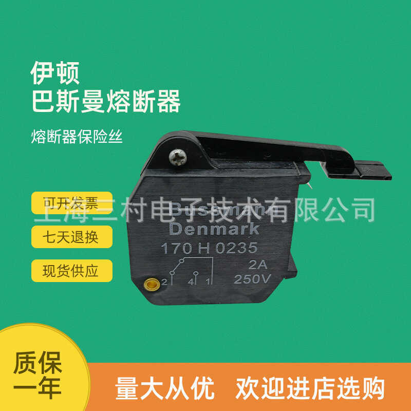 ยี่ห้อใหม่ฟิวส์ Micro Switch 170H1013 170H3003 170H3004 สัญญาณเตือนสัมผัสเสริม