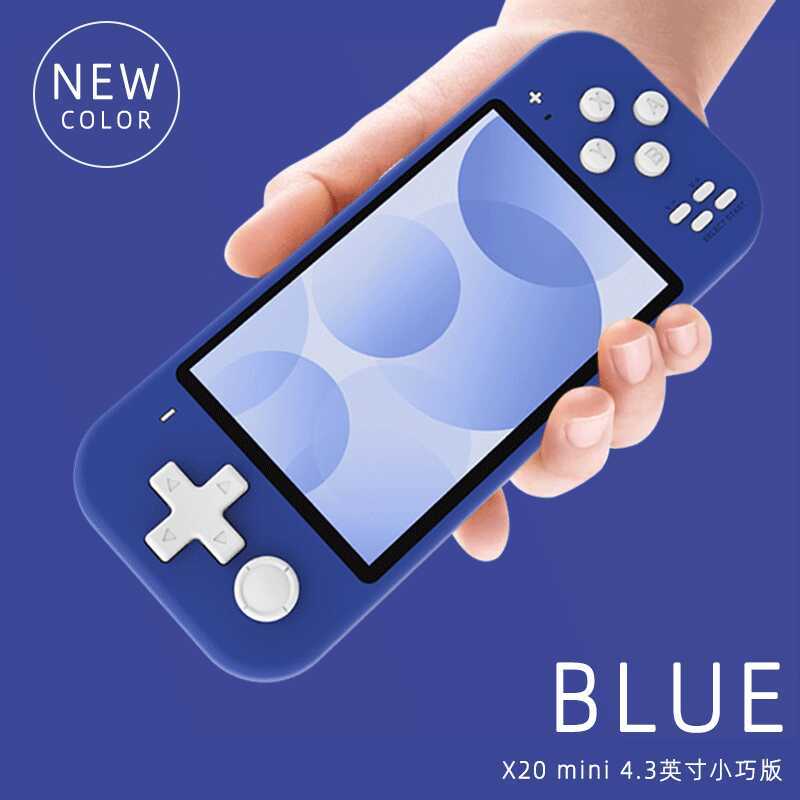 Cross-Mirror X20MINI มือถือ PSP มือถือ Nostalgic Street Fighter FC อิเล็กทรอนิกส์เกมคอนโซลขนาดเล็ก N