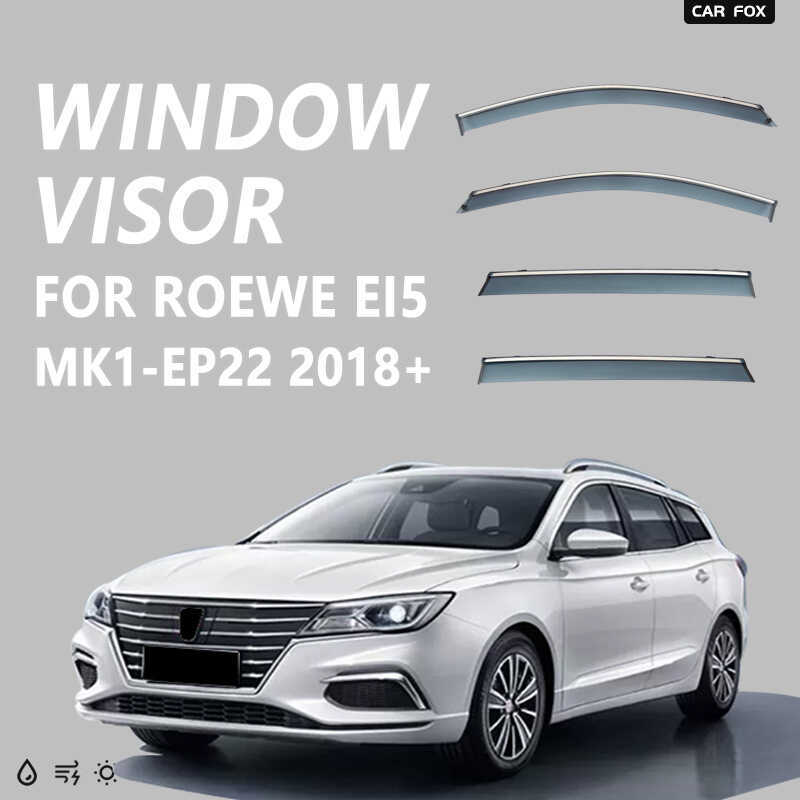 เหมาะสําหรับ Rongwei EI5 ที่บังแดดกันฝนแบบหน้าต่าง Rain Eyebrow ROEWE EI5 ที่บังแดดหน้าต่าง