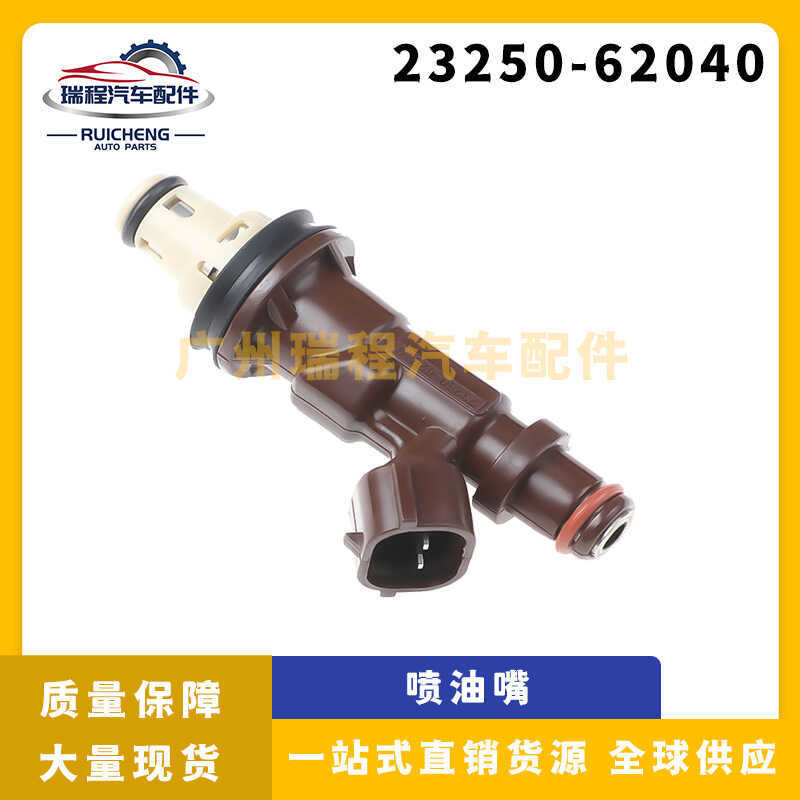 เหมาะสําหรับโตโยต้าครอบงําเครื่องยนต์หัวฉีดน้ํามันเชื้อเพลิงหัวฉีด 23250-6204 23209-6204