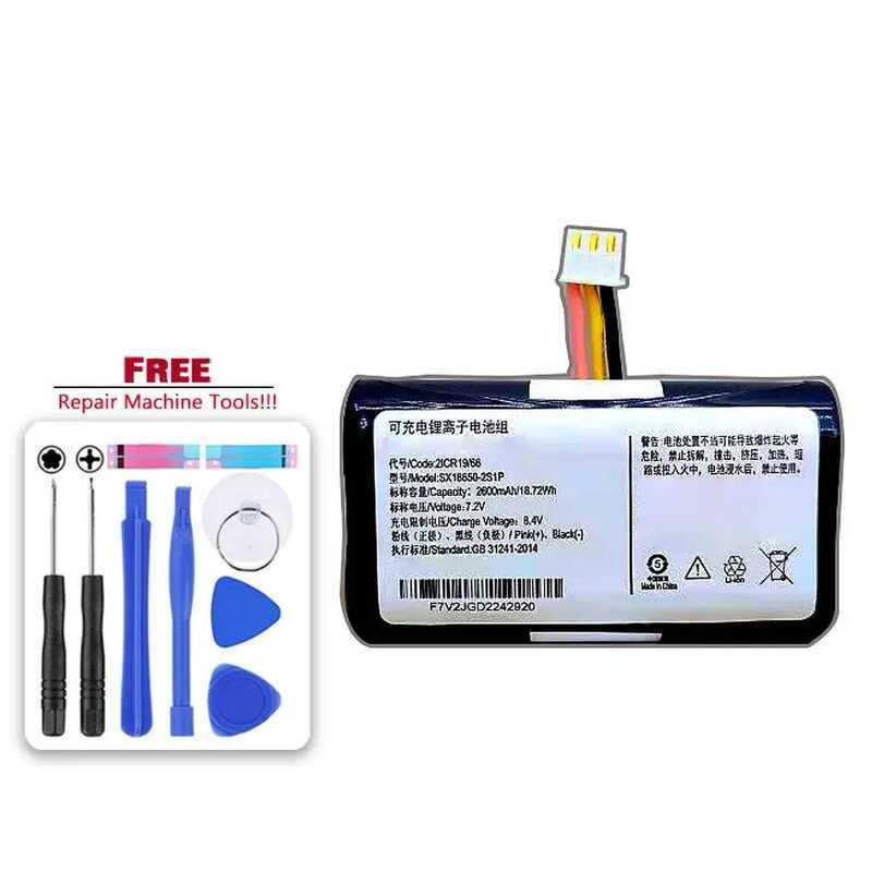 SX18650-2S1P 3line For Verifone x970 X990 2600mAh Card Reader Battery High Capacity