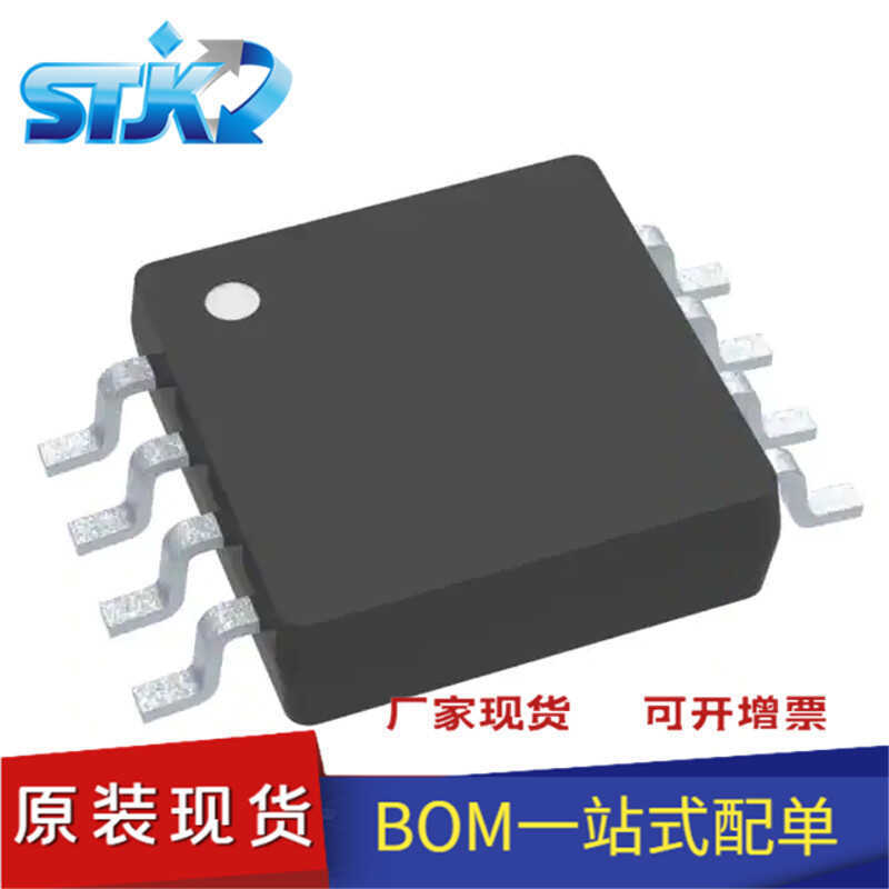 TCA9617ADGKR บรรจุภัณฑ์ VSSOP8 Logic Device-Converter, Level Shifter ยี่ห้อใหม่ต้นฉบับ