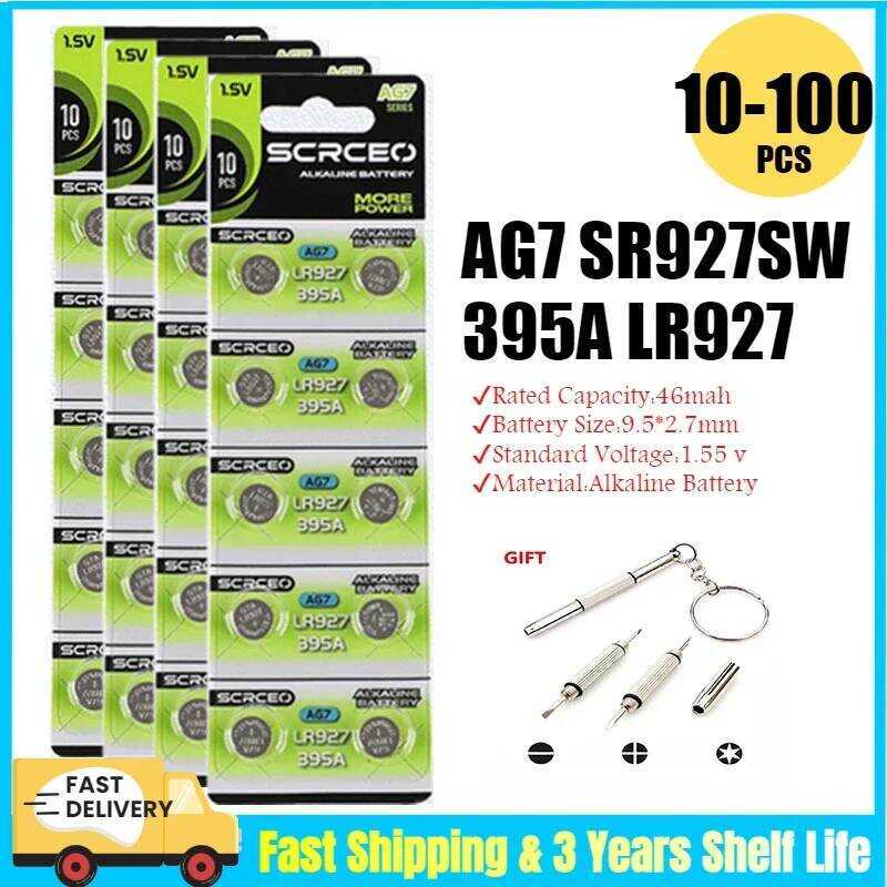 ชิ้น 10-100 AG7 SR927SW 395 แบตเตอรี่เซลล์แบบปุ่ม LR927 LR57 SR927W 399 395A แบตเตอรี่อัลคาไลน์สำหรั