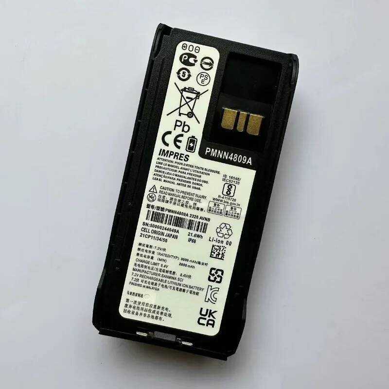 ▥ สําหรับ Motorola R7 Walkie Talkie Pmnn4808a/Pmnn4809a แบตเตอรี่อุปกรณ์เสริมพร้อมการชาร์จ TYPE