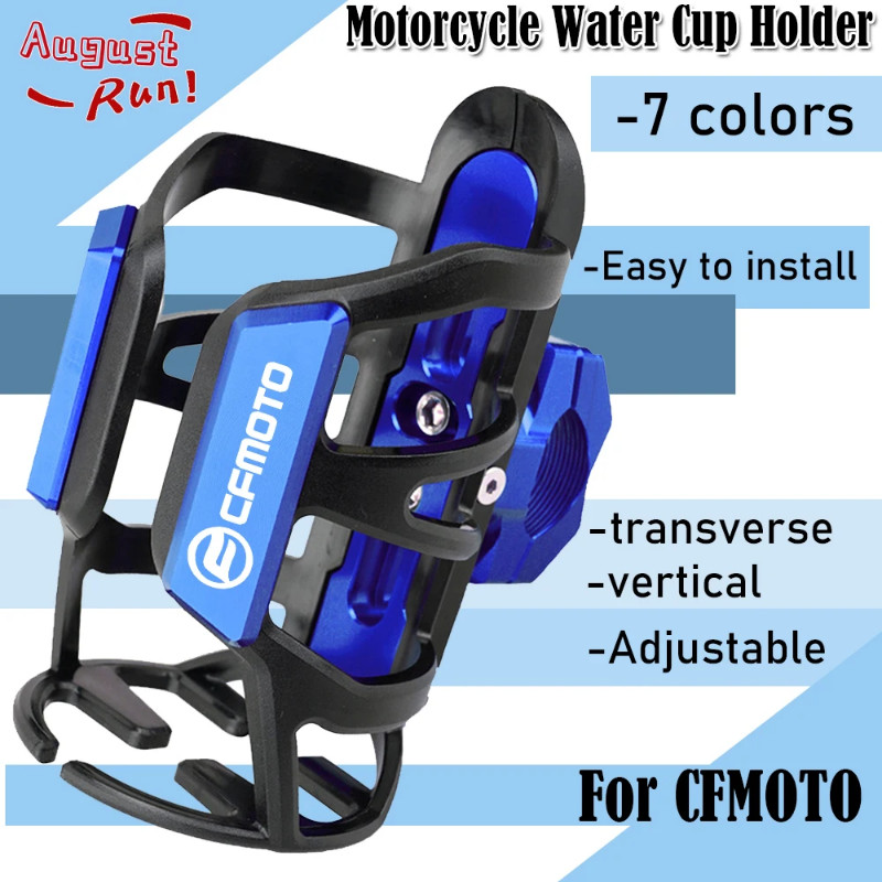 For CFMOTO CF650J CF250 CF400 CF150 CF650 CF400J CF650TR CF125 700CL-X 800MT Motorcycle Water Bottl