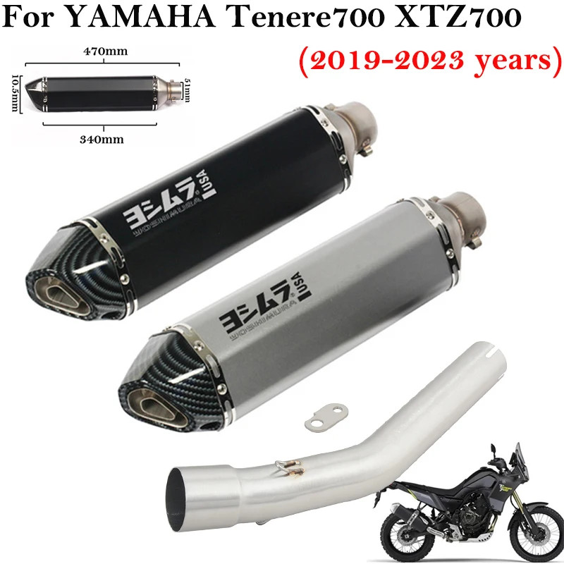 For YAMAHA Tenere700 Tenere 700 XTZ700 XTZ-700 2019 - 2023 Motorcycle Exhaust Escape Modify Middle