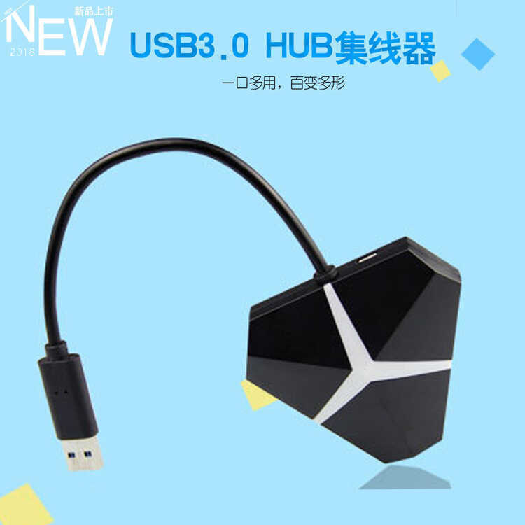 สามเหลี่ยม Docking Station 4-Port USB3.0 hub hub สีสัน usb คอมพิวเตอร์ hub Splitter hub Docking Stat