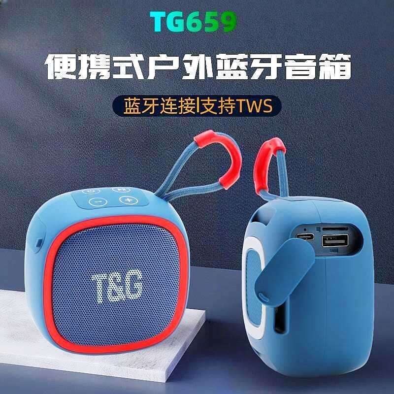 T TG659 บลูทูธสเตอริโอกีฬากลางแจ้งไร้สายแบบพกพามินิแบบพกพาสเตอริโอขนาดเล็ก TWS ของขวัญ