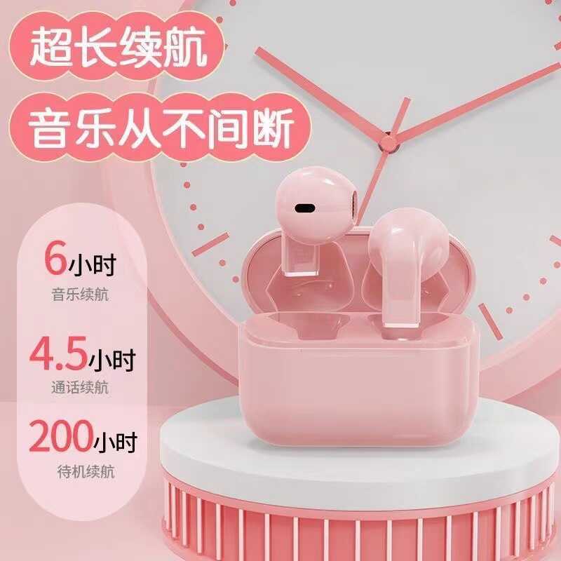 Pro5 pro5s ชุดหูฟังบลูทูธอินเอียร์ไร้สาย Mini TWS ขนาดเล็กพิเศษของขวัญชุดหูฟังบลูทูธกีฬาขนาดเล็ก