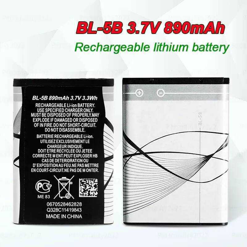 BL แบตเตอรี่ 5B 890mAh 3.7V แบตเตอรี่ลิเธียมสำหรับโทรศัพท์มือถือ Nokia 5300 5320 5500 N80 N90 7360 3