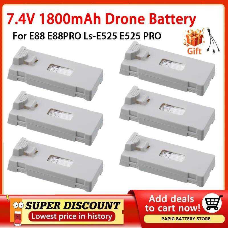 3.7V แบตเตอรี่โดรนสีเทา 1800mAh สำหรับ E88/E88PRO/E525/E99/P1/P5PRO/K3/S1/P8 - Li-Po ชาร์จได้ 1-10 ช