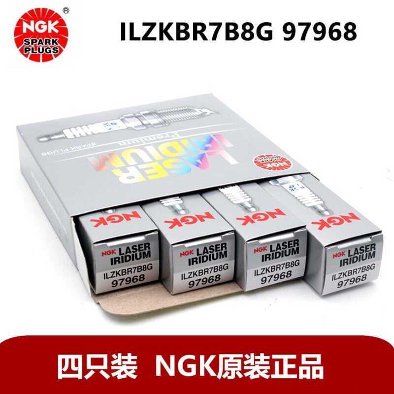 จัดหาหัวเทียน NGK ILZKBR7B8G 97968 DS 408 508 1 Series 2 Series 1.6T