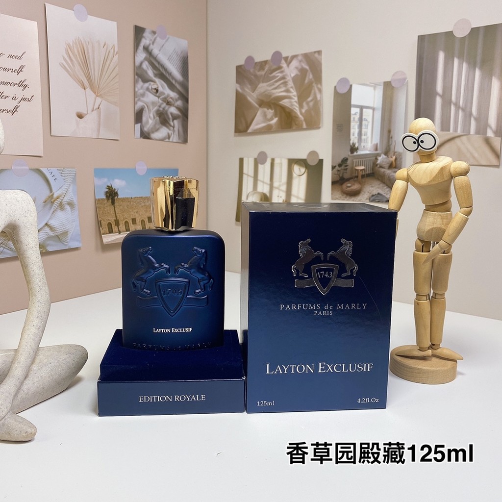 สินค้ามาใหม่ 52丽之香草园 โกจิน ซางpin125ml Parfums De Marly Layton Exclusif, 2017 ซ่อนกลิ่น香师hamid Merat