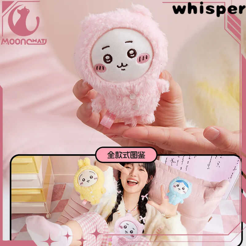 C [Hot]Sanrio Chiikawa Hachiware Usagi Plush Toys Pajama Plush Pendant Plushie Keychain Stuffed Dol